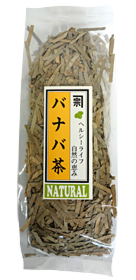 厳選野草茶 バナバ茶