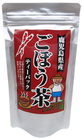 鹿児島県産ごぼう茶