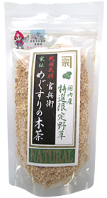 めぐすりの木茶60g