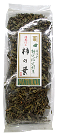 厳選野草茶 柿の葉茶