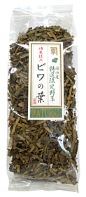 厳選野草茶 ビワの葉茶