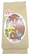 鳥取県産 なた豆茶