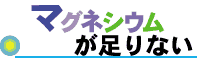 ޥͥब­ʤ